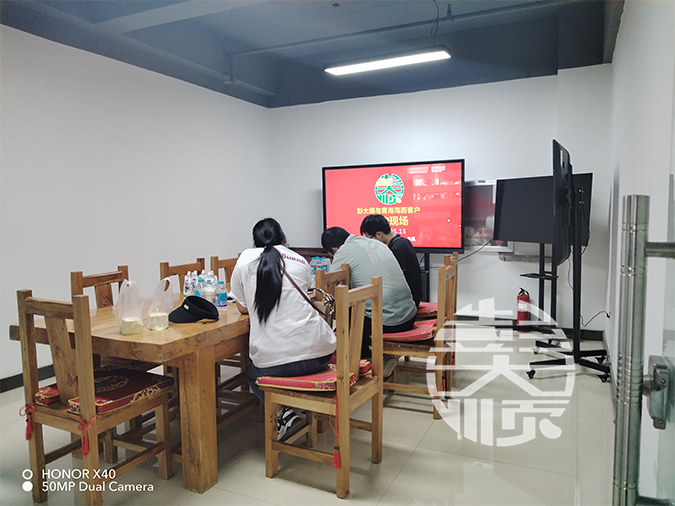 恭喜海西客戶與彭大順達成合作協議